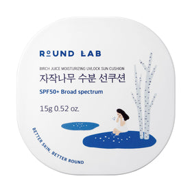 ROUND LAB front packaging showing compact and SPF information for easy identification and travel