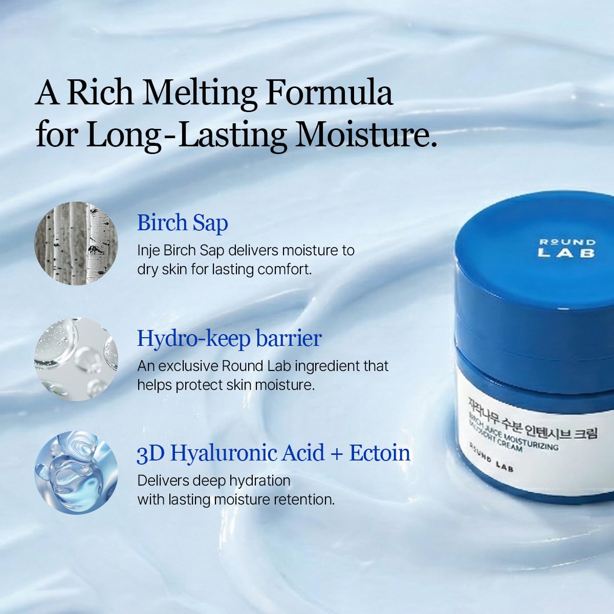 ROUND LAB hyaluronic visual illustrating moisture retention and plumping