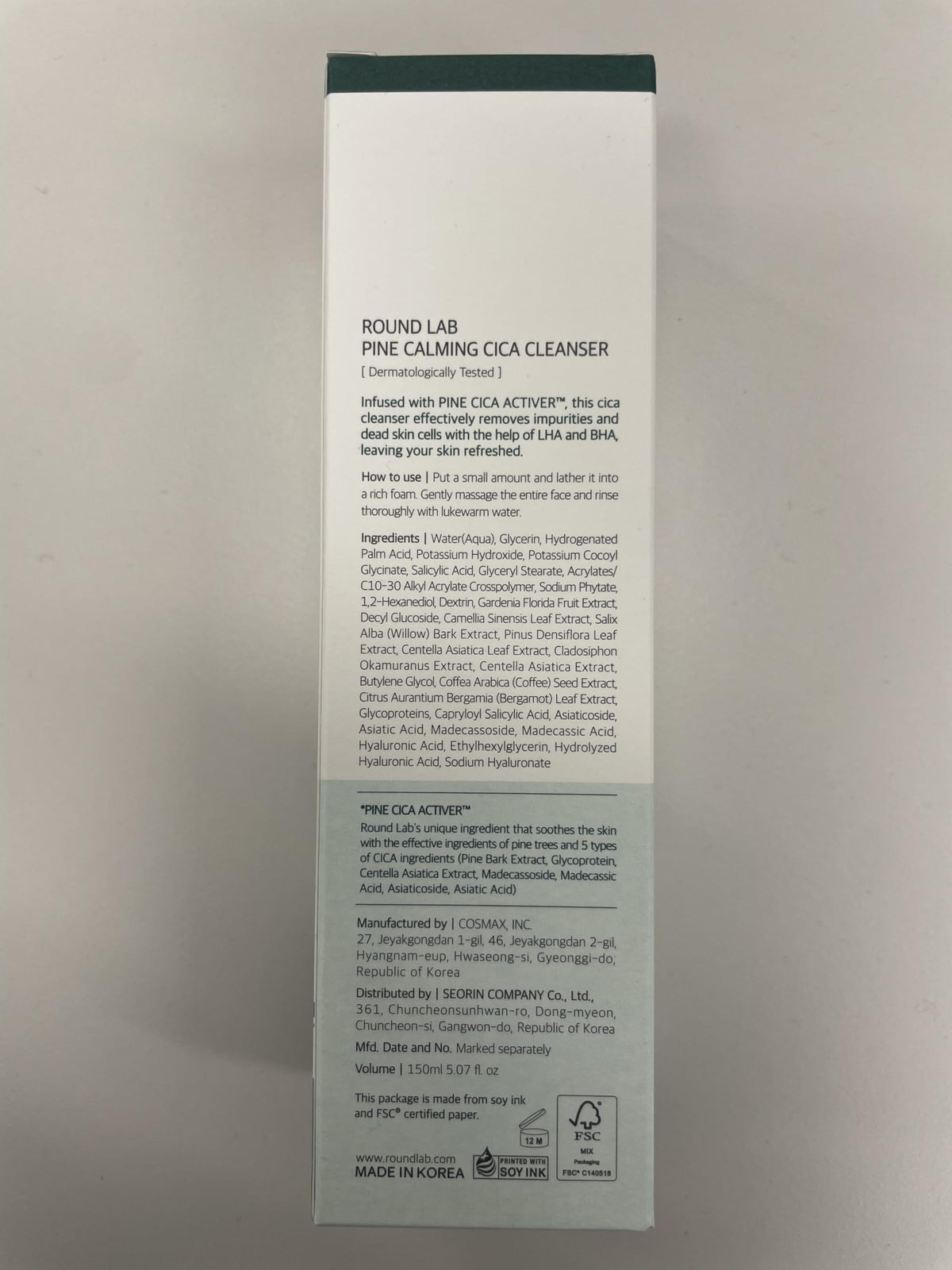 ROUND LAB outer packaging box view showing product branding and protective packaging