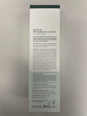 ROUND LAB outer packaging box view showing product branding and protective packaging