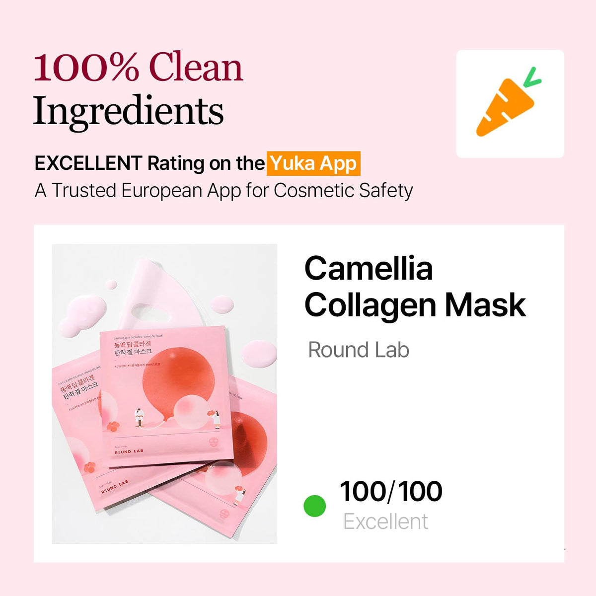 ROUND LAB serum being dispensed onto mask to show product delivery