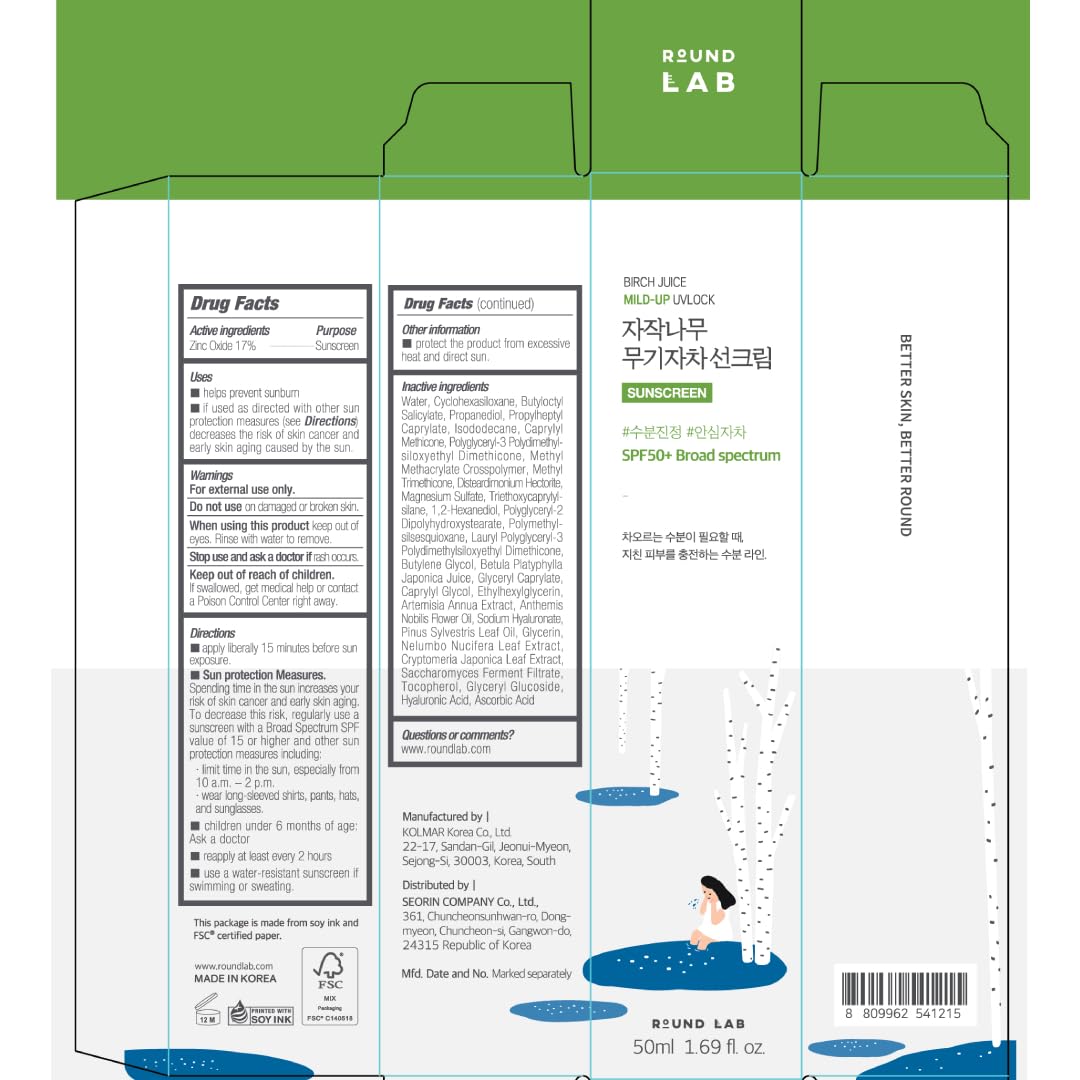 ROUND LAB next to ruler indicating 1.69 fl oz size for travel-friendly protection