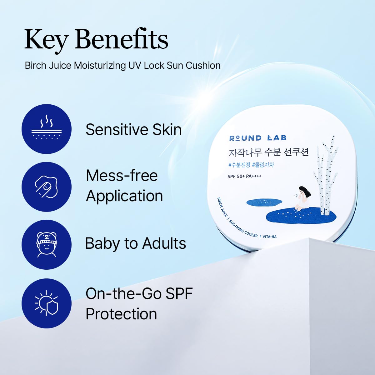 ROUND LAB sponge applicator close-up highlighting soft texture for even sunscreen application