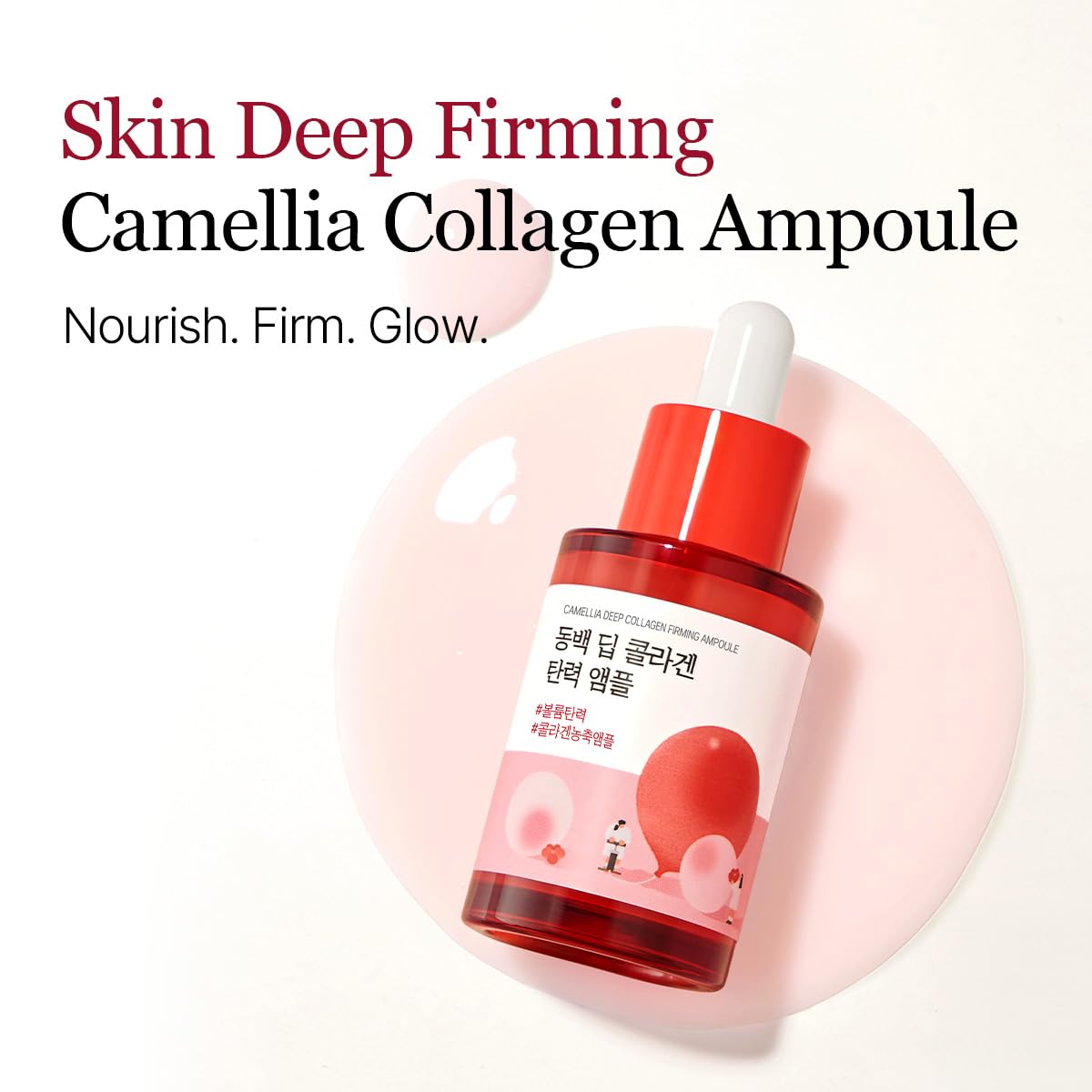 ROUND LAB ampoule texture close-up revealing smooth absorbent consistency
