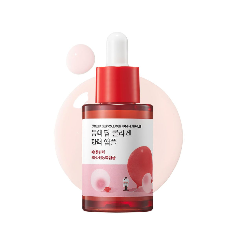 ROUND LAB front ampoule bottle showing sleek design and firming benefits