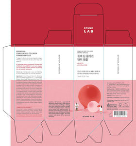 ROUND LAB ampoule on bathroom shelf for routine-ready hydration benefits