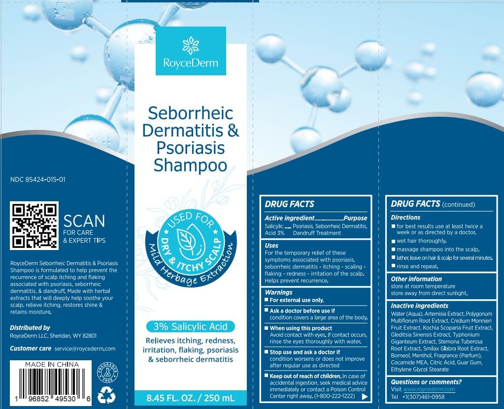 Roycederm on bathroom shelf styled to show routine-ready packaging