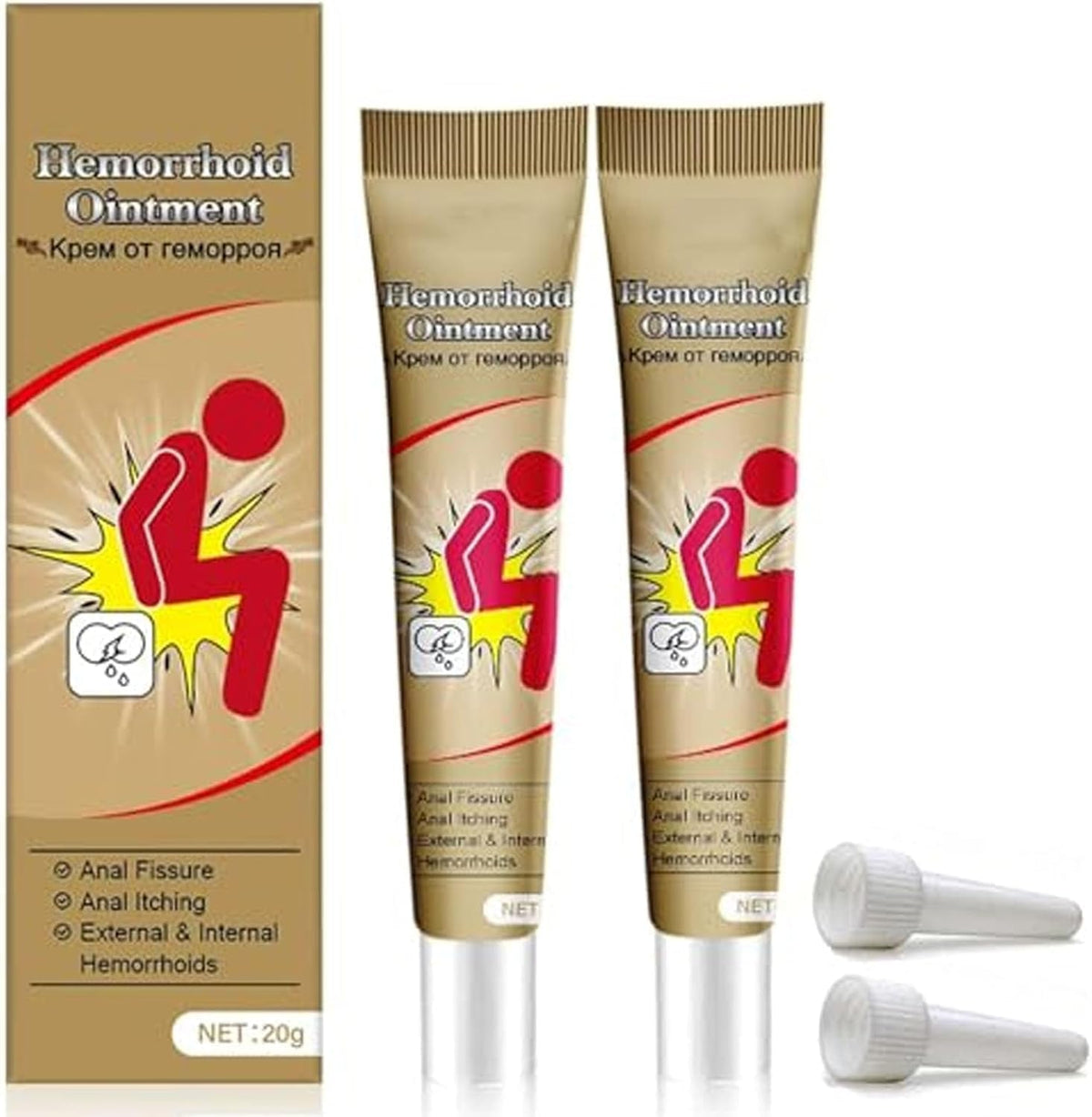Rulinal front packaging 20g tube showing product name and convenience
