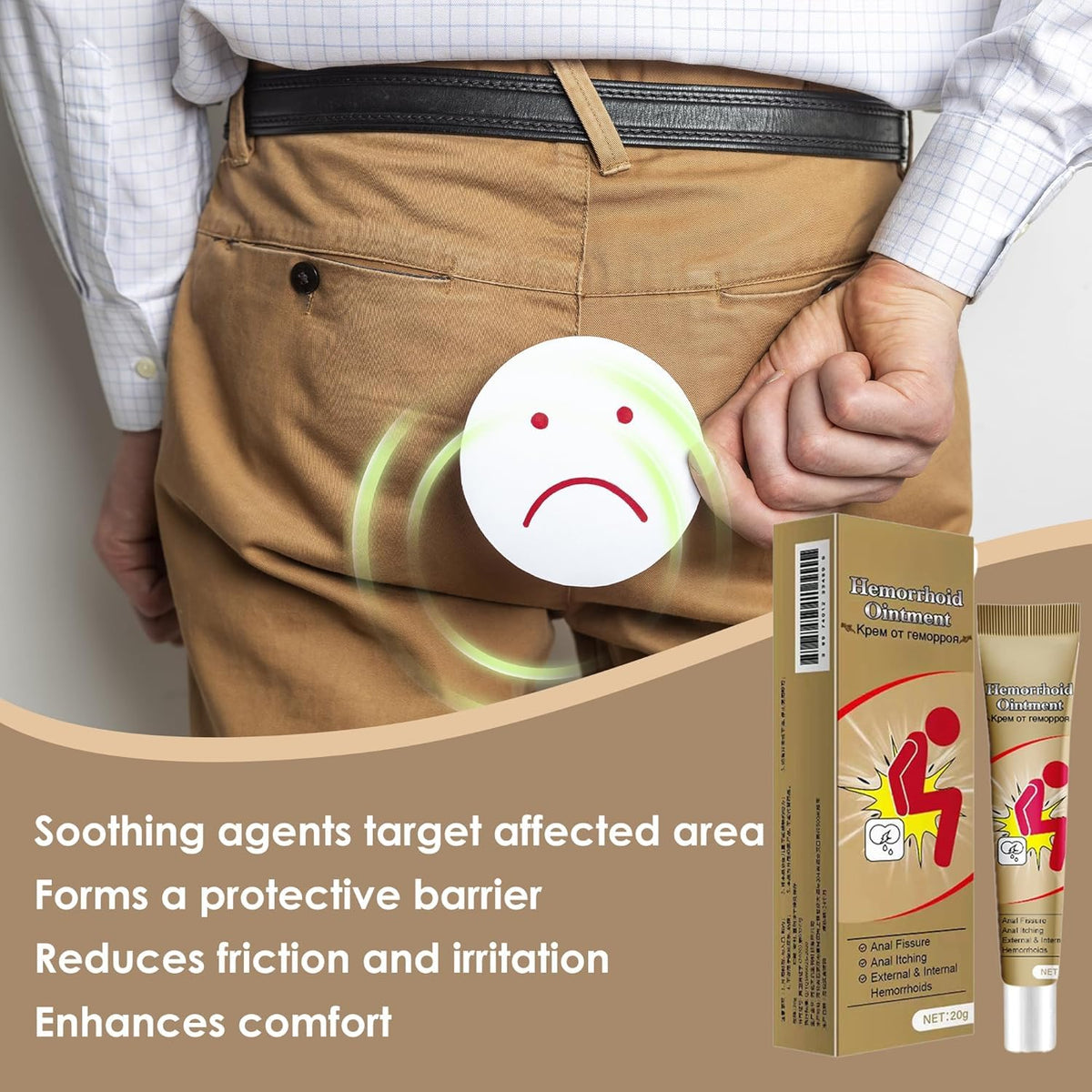 Rulinal tube on bathroom counter suggesting daily comfort routine