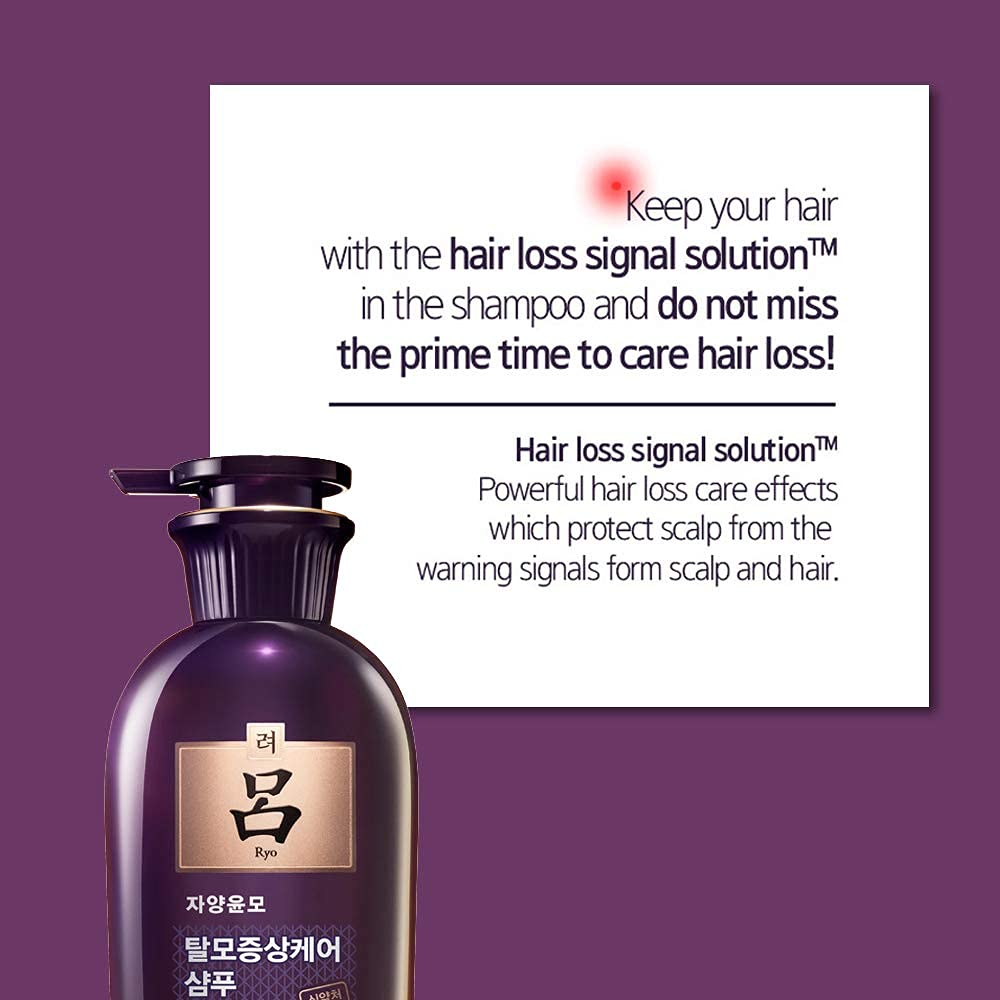 RYO bottle staged on bathroom shelf conveying daily routine benefit