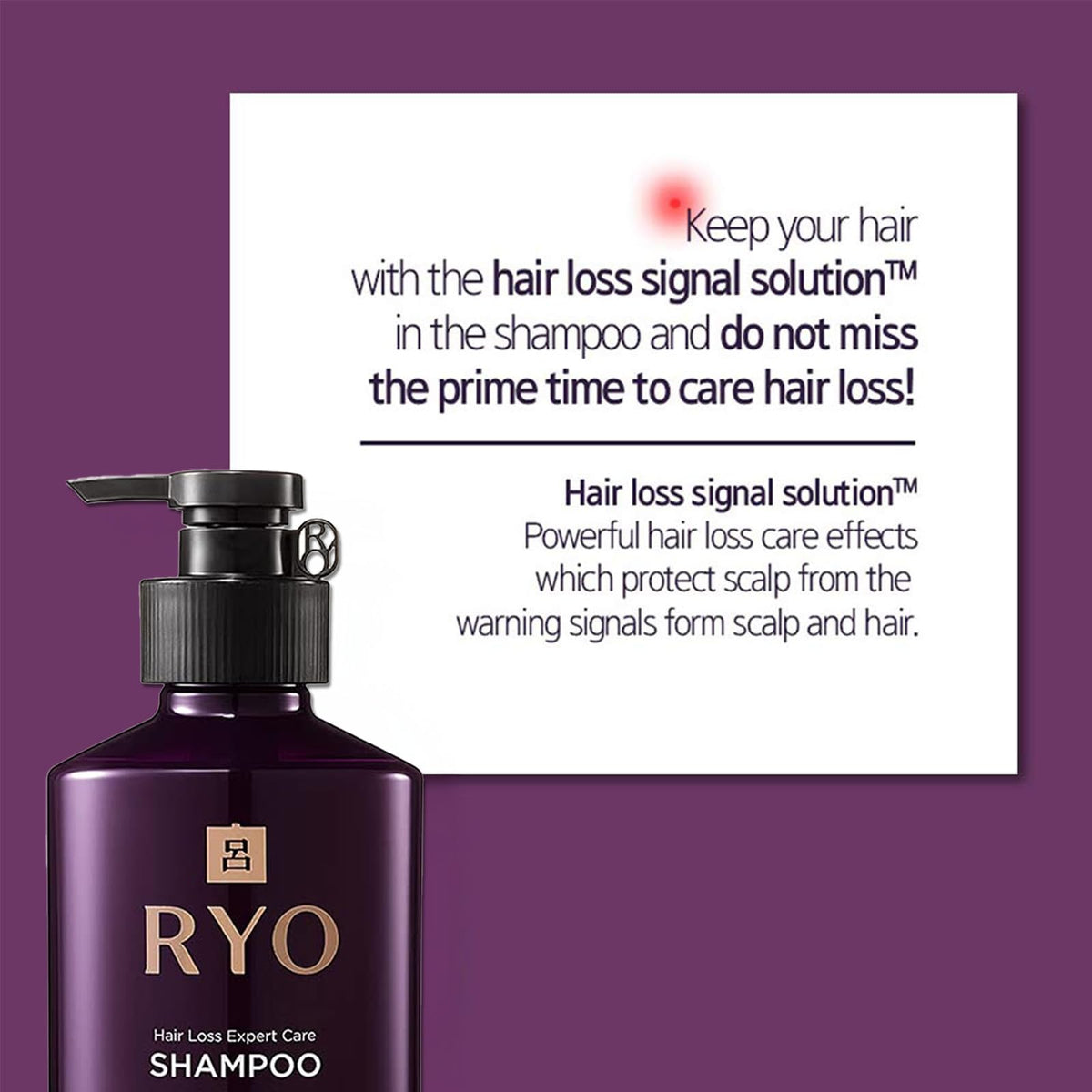 RYO shampoo placed in bathroom lifestyle setting conveying refreshment and daily use