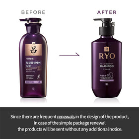 RYO pump and label detail highlighting ingredient claims and usage benefits