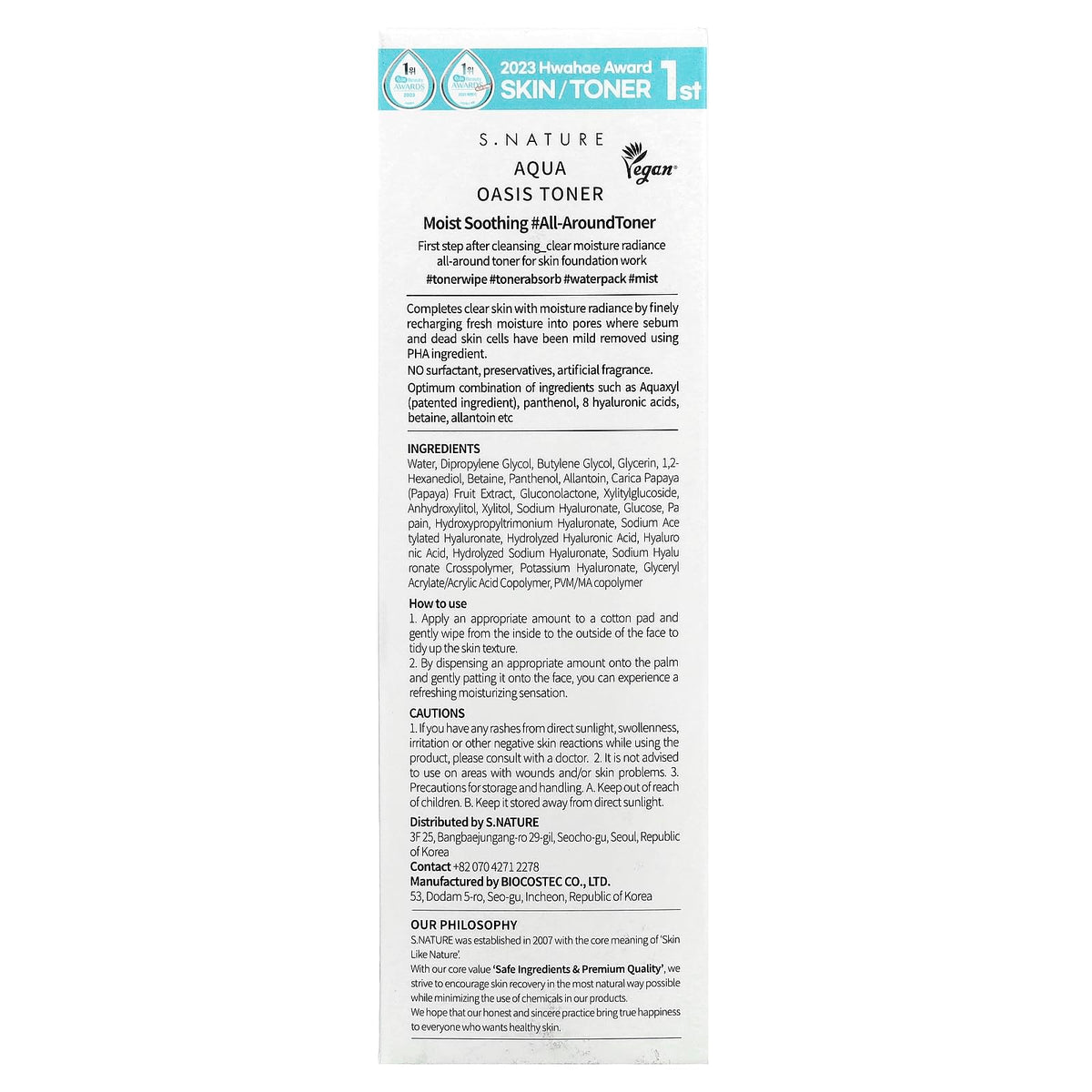 S.NATURE lifestyle hand applying toner to face illustrating soothing hydration benefit