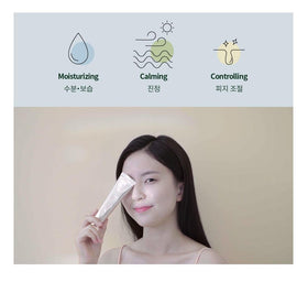 S.NATURE cream on fingertip highlighting silky texture and quick absorption benefit
