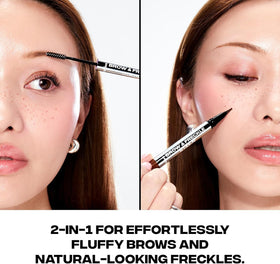 Sacheu before and after brows showing visible fill and natural finish