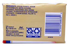 Safeguard individually wrapped bar detail preserving hygiene and convenience