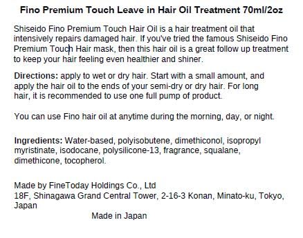 SalonTop Fino Premium Touch applied in hair during styling for smooth, shiny finish benefit