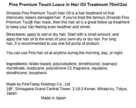 SalonTop Fino Premium Touch applied in hair during styling for smooth, shiny finish benefit