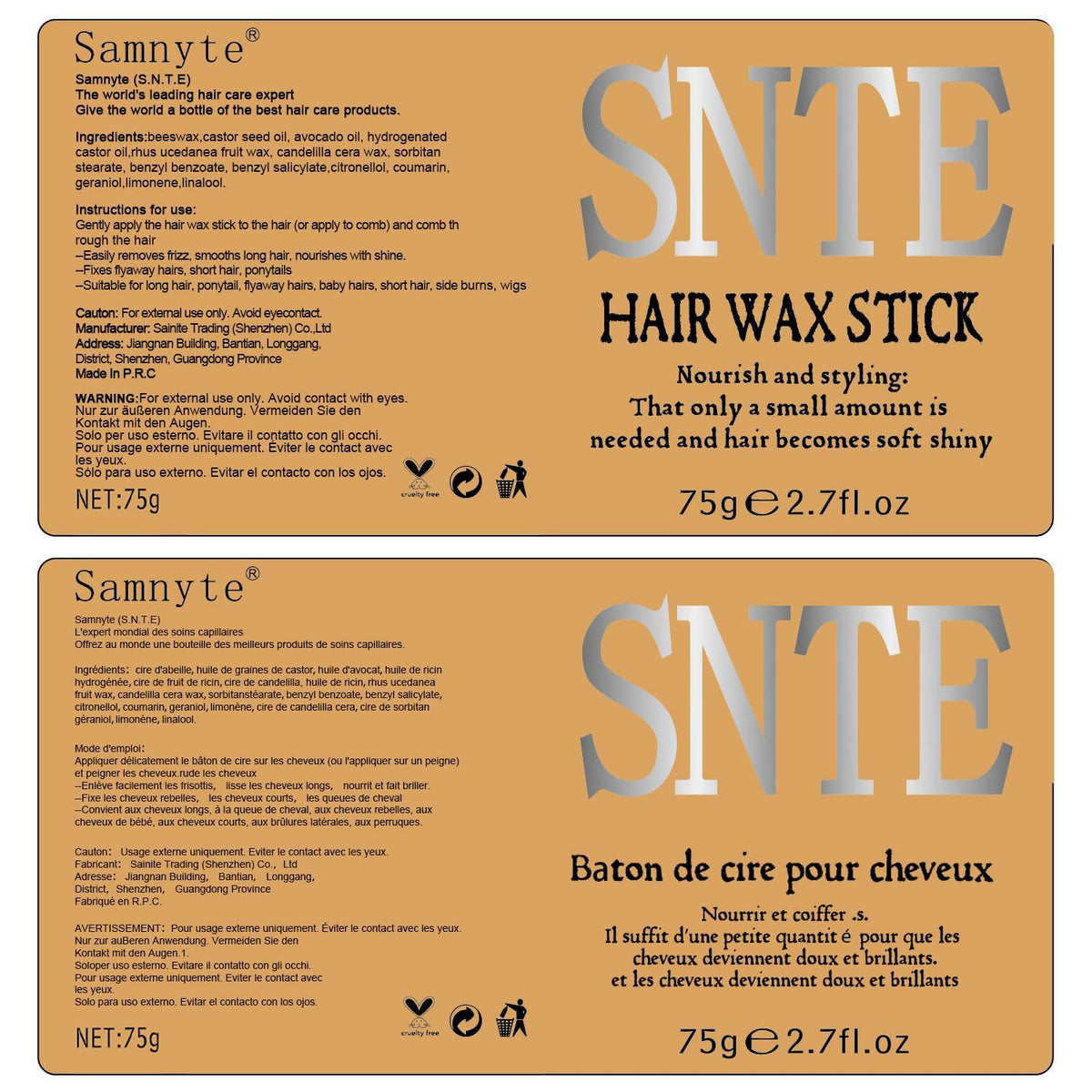 Samnyte used on commuter for quick touch-up and frizz control