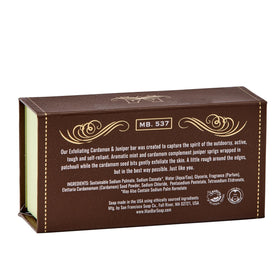 San Francisco Soap Company close-up of cardamom seeds delivering gentle exfoliation