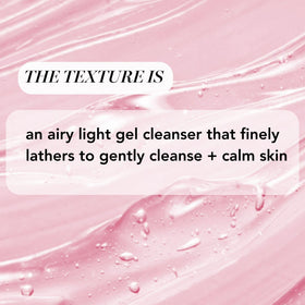 Saturday Skin gel texture swirl illustrating lightweight hydrating formula and smooth finish