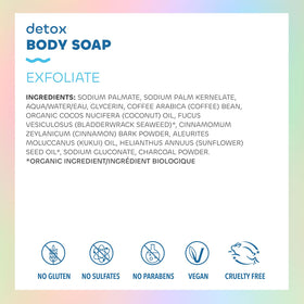 Seaweed Bath Co. visible charcoal and seaweed swirl on bar showing detox action