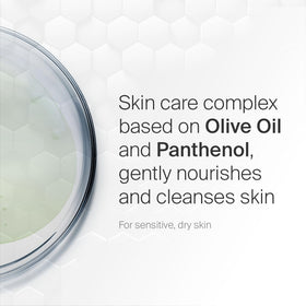 sebamed olive oil ingredient visual, showing nourishing lipid benefit