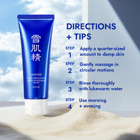 SEKKISEI label detail highlighting botanical ingredient transparency