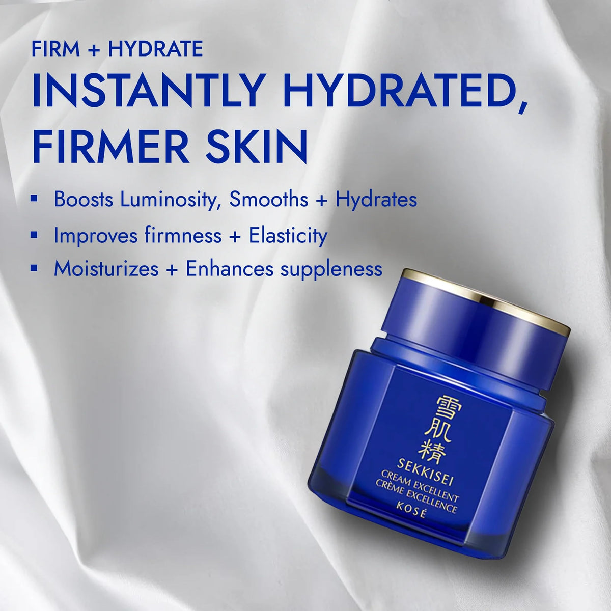 SEKKISEI cream texture close-up demonstrating rich cushiony hydration