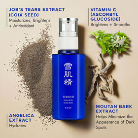 SEKKISEI emulsion droplet dispensed to show pliable serum-like feel
