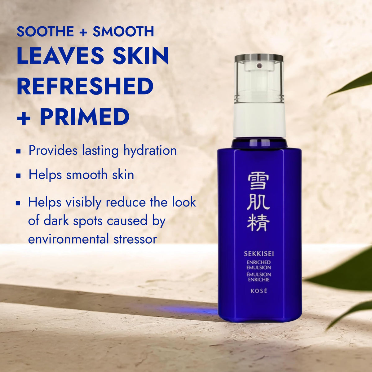 SEKKISEI smooth cream texture close-up showing rich hydration effect