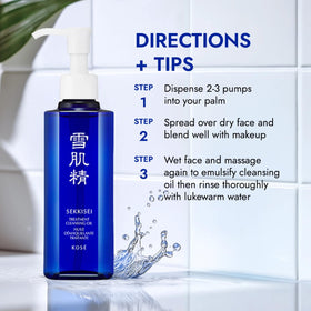 SEKKISEI removing mascara demonstration illustrating gentle, effective makeup removal benefit