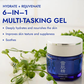 SEKKISEI open jar showing gel texture for lightweight moisture