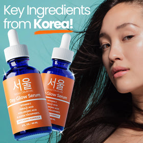 SeoulCeuticals bottle on bathroom shelf, communicates daily routine fit