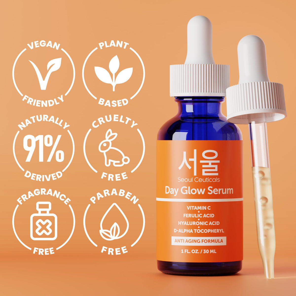 SeoulCeuticals scale comparison with 1oz bottle to demonstrate size