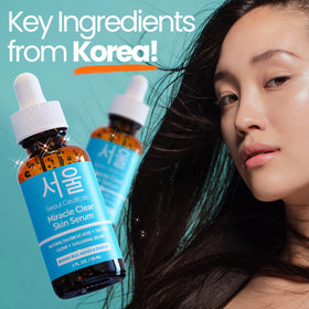 SeoulCeuticals size comparison with a 1oz bottle for travel-friendly benefit