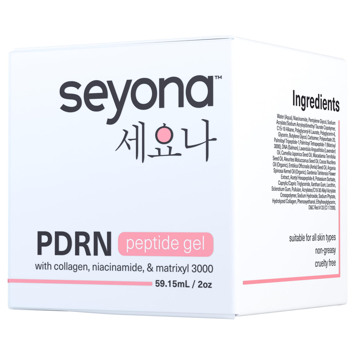 Seyona ingredient matrixyl collage visualizing peptide blend and texture support