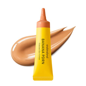 shaishaishai front packaging showing compact tube, conveys portability