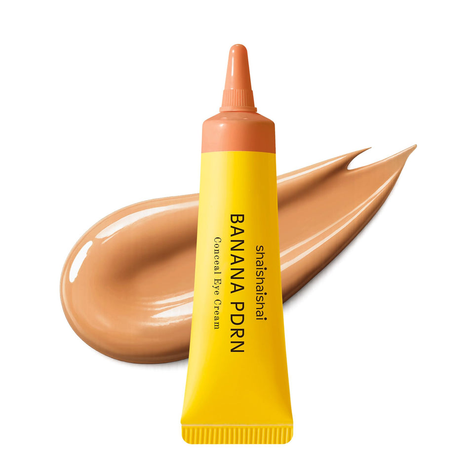 shaishaishai front packaging showing compact tube, conveys portability