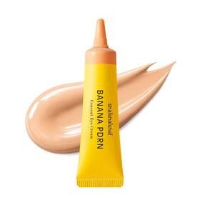 shaishaishai front tube showing latte shade and compact size for travel
