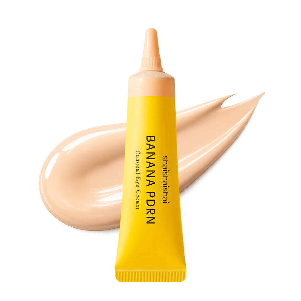 shaishaishai tube front view shows vanilla shade and travel-friendly size benefit