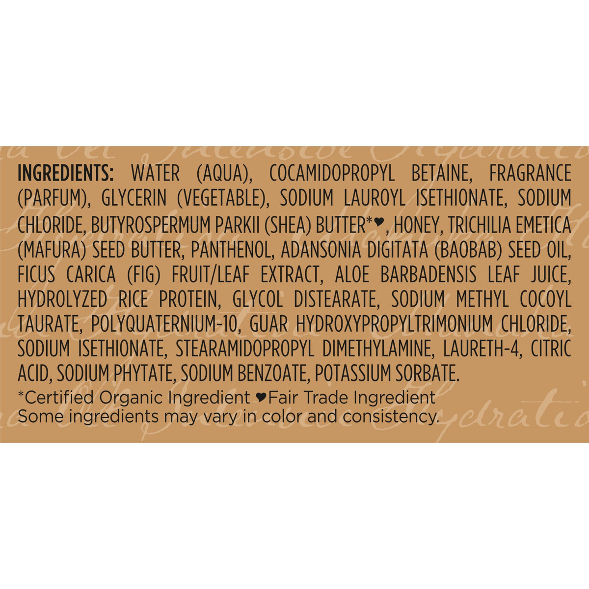 Shea Moisture bottle on shower shelf suggesting daily hydration routine