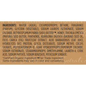 Shea Moisture bottle on shower shelf suggesting daily hydration routine