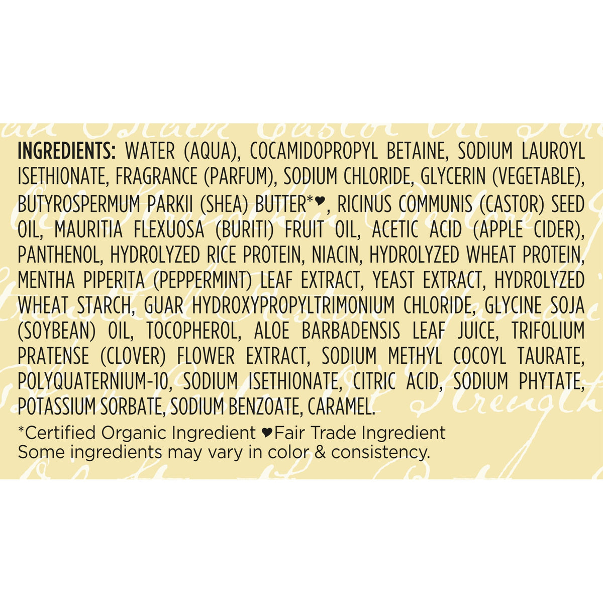 Shea Moisture bottle on bathroom shelf suggesting daily routine and sustainability
