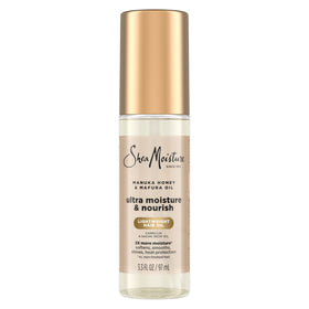 Shea Moisture front packaging showing Manuka Honey and Mafura Oil benefits