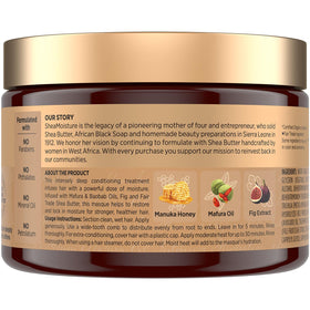 Shea Moisture open jar close-up showing thick creamy texture for deep hydration