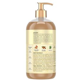 Shea Moisture pump top close-up for easy dispensing benefit