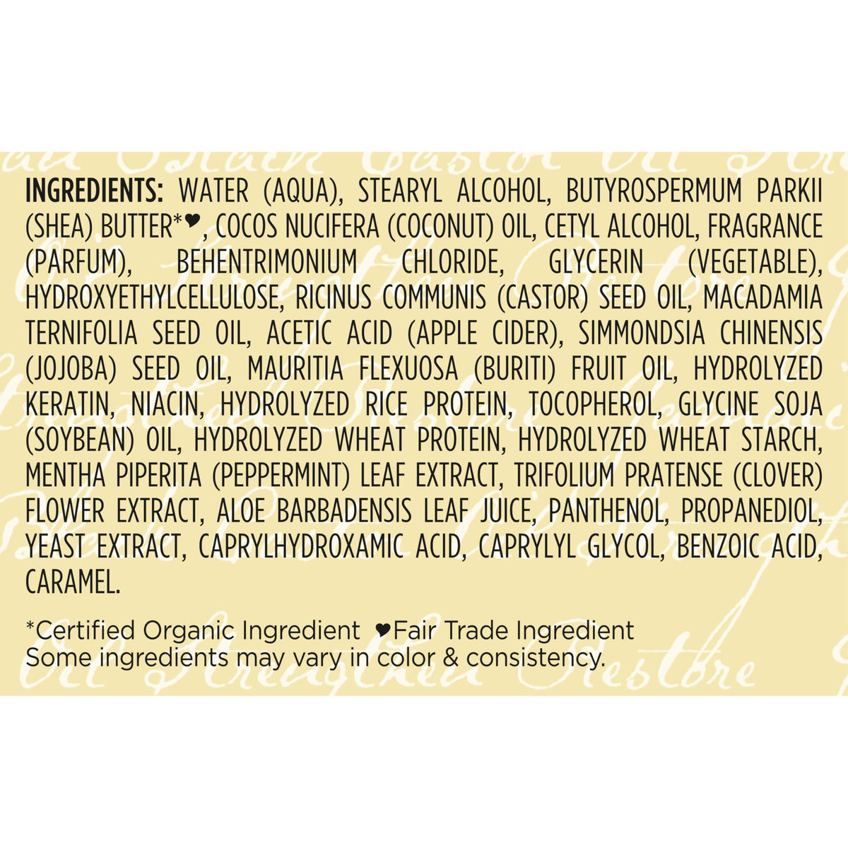 Shea Moisture shea butter and castor oil jar illustrating natural ingredients