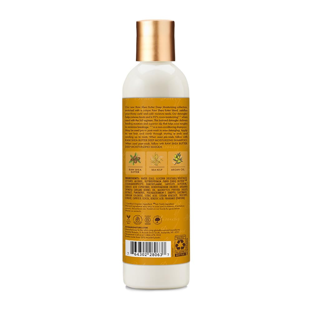 SheaMoisture detangler pump and cap detail for easy dispensing