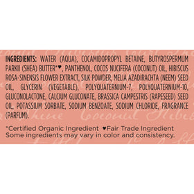 Shea Moisture mousse on bathroom shelf representing sustainable, cruelty-free routine